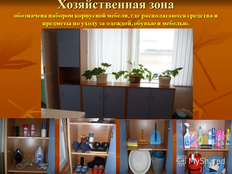 Производственный холдинг - Компания «UNIVERSUM » Предложения поставщиков товаров и услуг