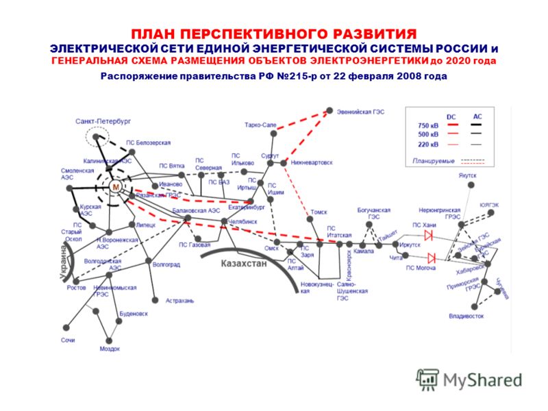 Датчик воды на переменном токе схема Датчик воды на переменном токе схема