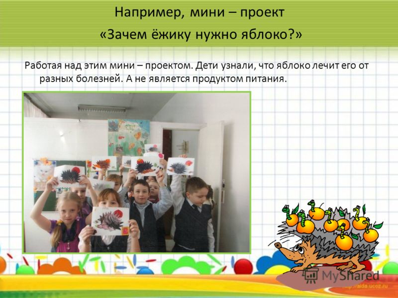 Урок технологии новогодняя открытка презентация Урок технологии новогодняя открытка презентация