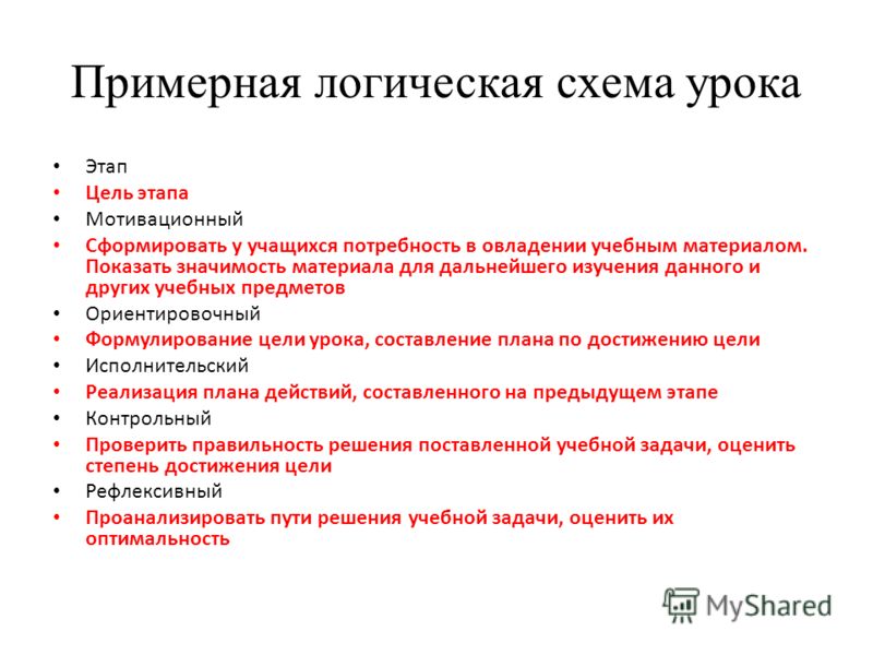 Скачать красивое новогоднее поздравление видео фото 77