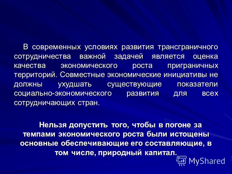 Оригинальные конкурсы выкупа невесты: рисуем, поём, угадываем ОКО Казачья Стража г. Санкт-Петербург