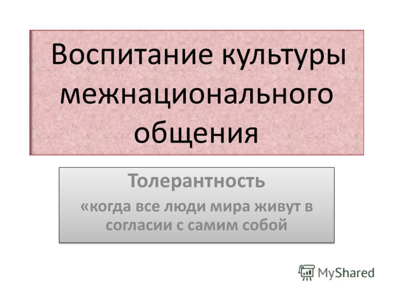 Сколько живут люди с псориазом и псориатическим артритом