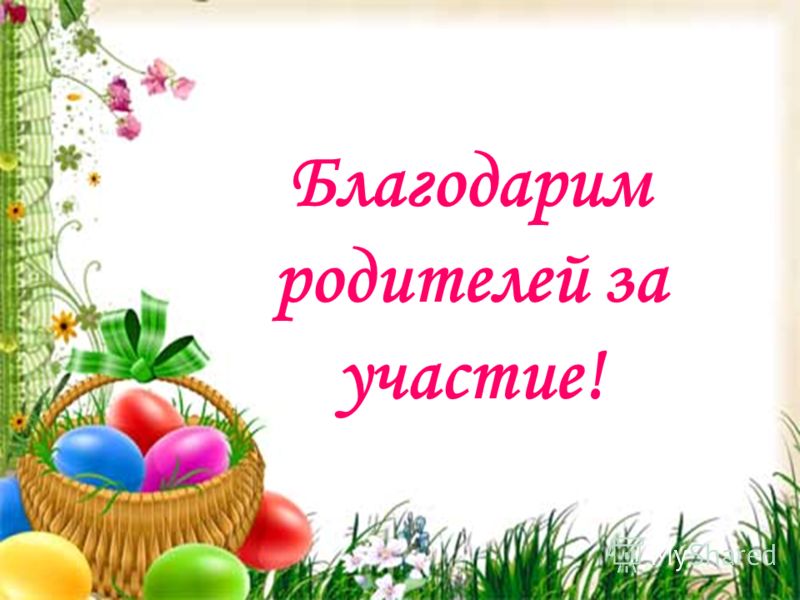 Мастер-классы по выездке Мастер-классы по выездке