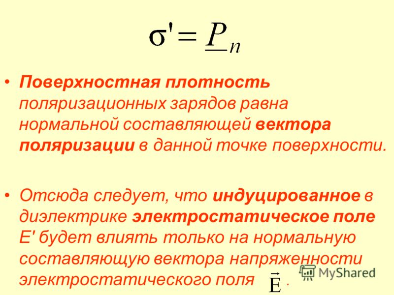 Как нарисовать звёздную принцессу поэтапно Как нарисовать звёздную принцессу поэтапно