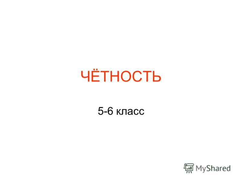 николай с сыном и иван с сыном были на рыбалке николай с сыном и иван с сыном были на рыбалке