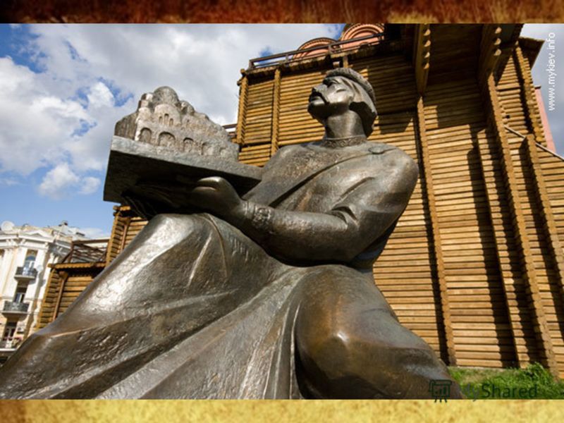 Золотые ворота Ярослава Мудрого 1037