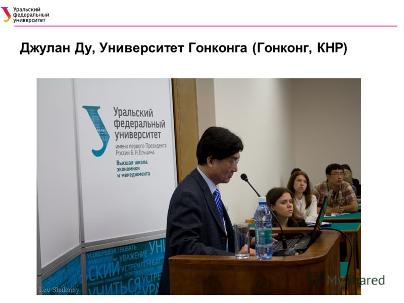 Высококвалифицированный специалист приглашение Высококвалифицированный специалист приглашение