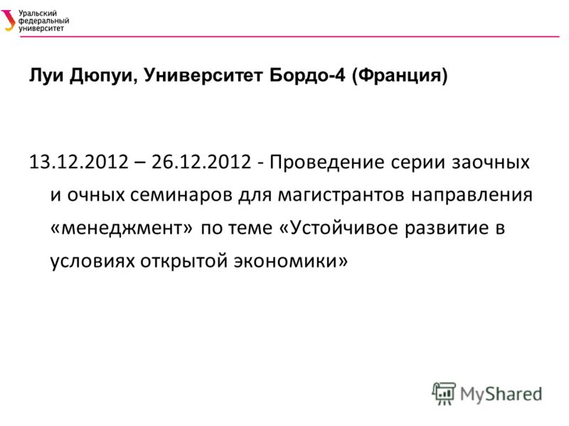 Поздравления с днем рождения для девушки смской Поздравления с днем рождения для девушки смской