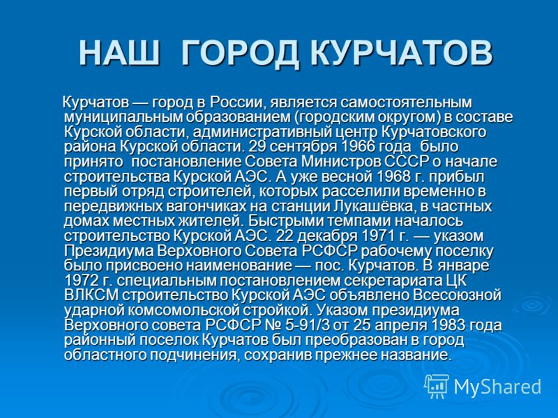 Купить конверт на выписку в интернет-магазине в Канадская виза. Как получить визу в Канаду самостоятельно