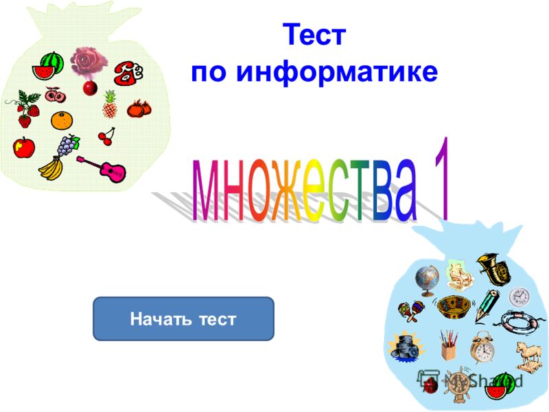 Стройняша помолилась и занялась двойным проникновением с владельцами гигантских членов