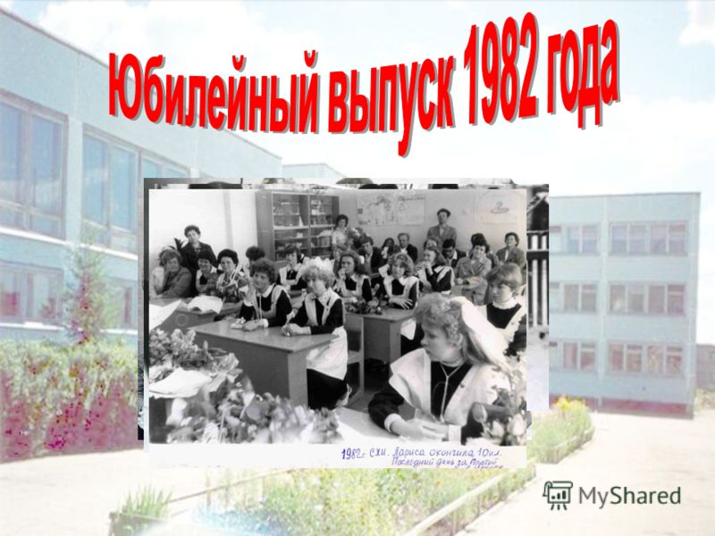 какие из перечисленных организмов являются паразитами какие из перечисленных организмов являются паразитами