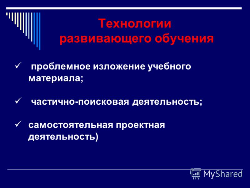 Самостоятельная физическая подготовка курсантов и слушателей 1.11. Организация самостоятельной физической подготовки