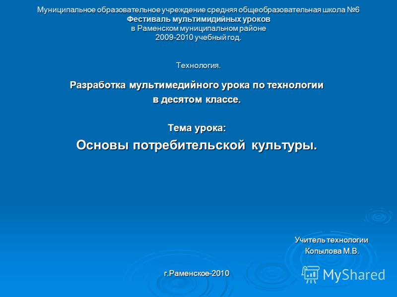book Барселона и пригороды. Путеводитель