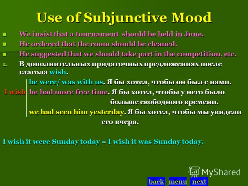 Use of Subjunctive Mood We insist that a tournament s s s should be held in...