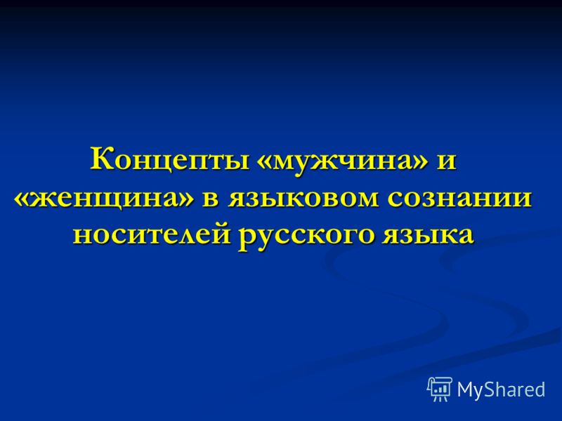 Русская Зрелая Женщина Русская Зрелая Женщина