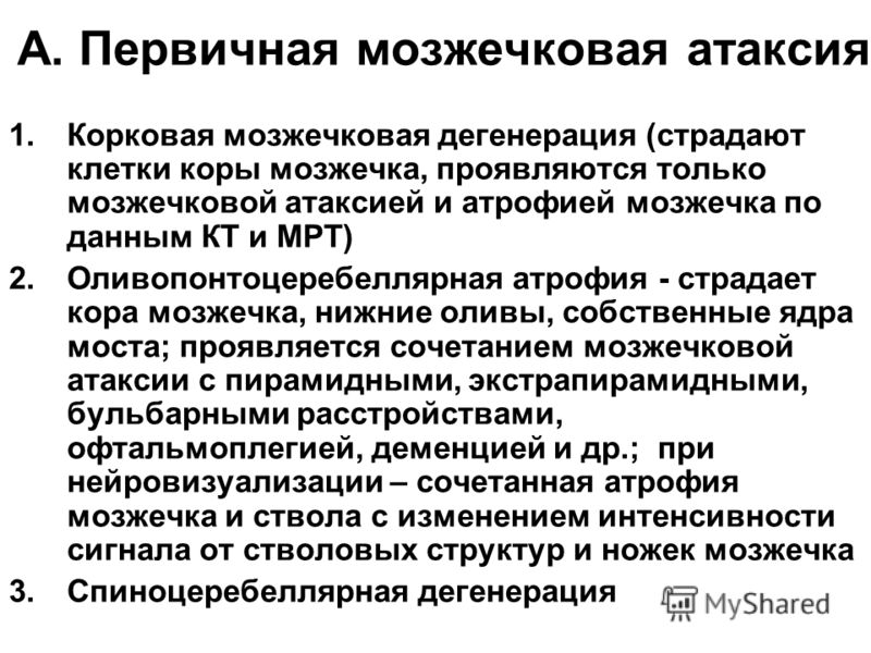 Чем мотивировать алкоголика бросить пить