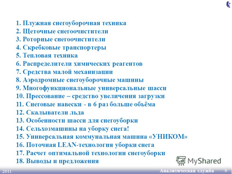 Рецепт приготовления жареных рыжиков на зиму