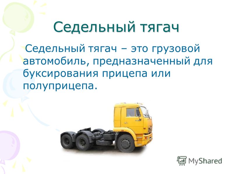 Сшить накидку для венчания из кружева Сшить накидку для венчания из кружева
