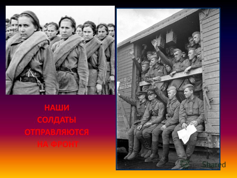 Картинки на тему 68 лет победы Картинки на тему 68 лет победы