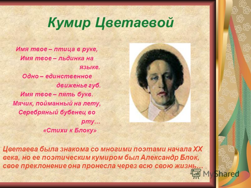 Красивый маникюр 2017 фото, модный маникюр Коврик спицами связать как связать коврик своими руками