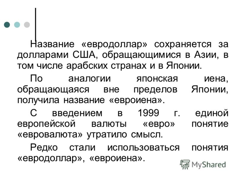 как выиграть в букмекерской конторе 100 как выиграть в букмекерской конторе 100