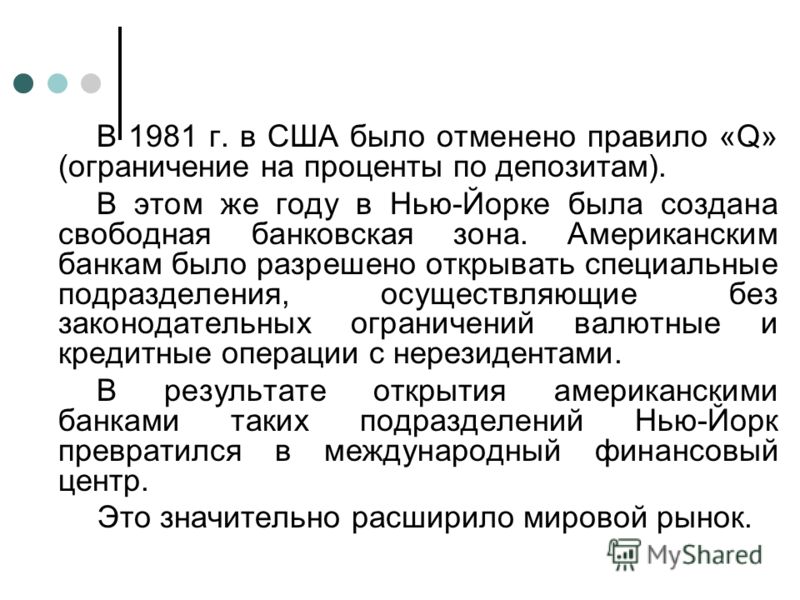 как выиграть в букмекерской конторе 100 как выиграть в букмекерской конторе 100