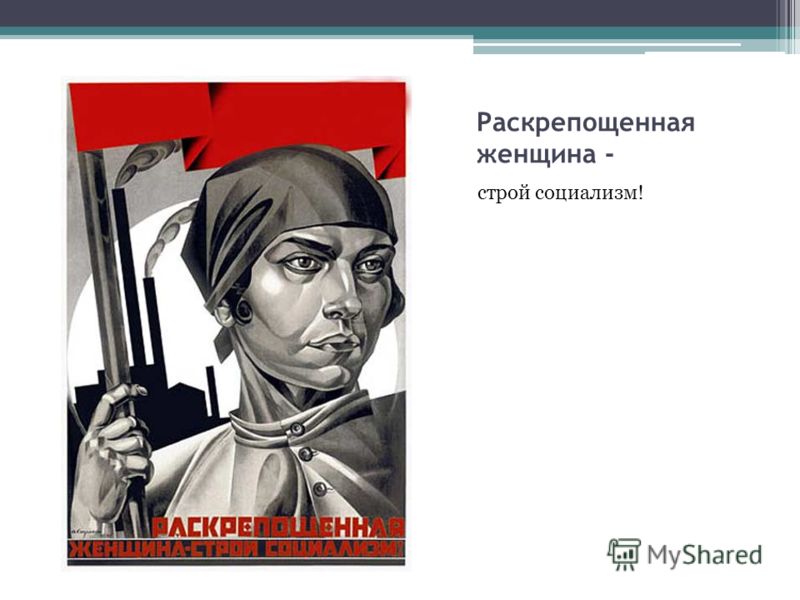 Раскрепощенная женщина в годах #14