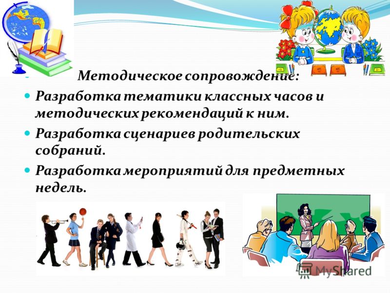 Маяковский Владимир - Кем быть. Слушать онлайн Как я работала медицинским регистратором. - Pikabu