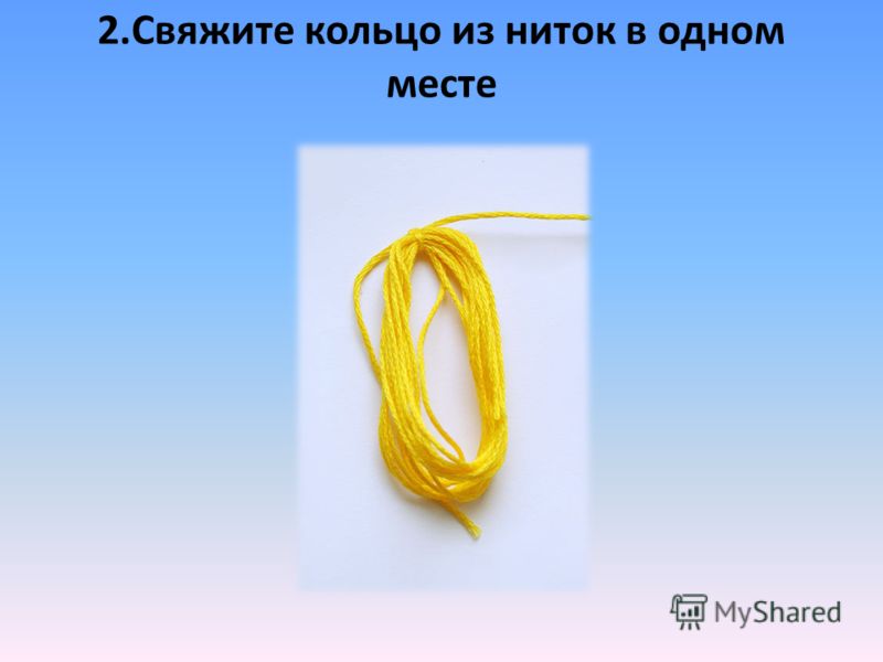 Как связать кольцо из нити Как связать кольцо из нити