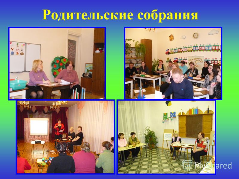 Магазин мама папа и малыш Магазин мама папа и малыш