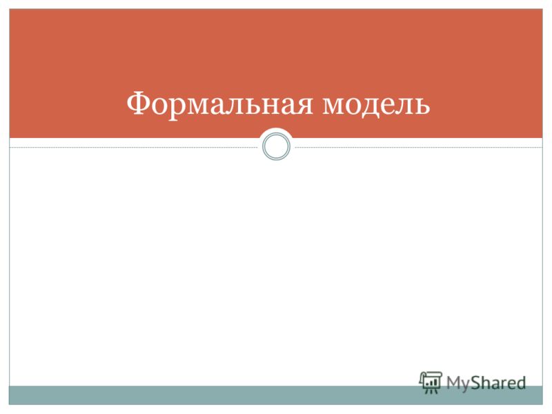 Для девушек боли при месячных