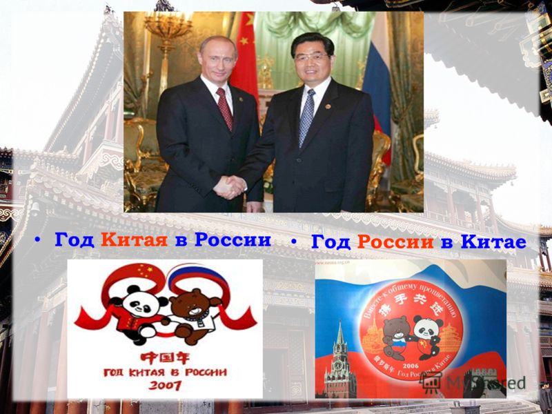 Год кого 2018 в россии объявлен годом чего в россии Год кого 2018 в россии объявлен годом чего в россии