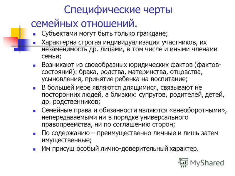 Смешные конкурсы на природе для веселой компании Как быстро снять опухоль с зуба