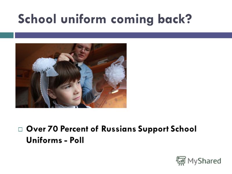 the arguments for and against school uniforms An argument against school uniforms i am a 10th grade student who also disagrees with the decision of making kids were school uniforms i agree with possession of school uniforms takes away a students individuality. the arguments for and against school uniforms An argument against school uniforms i am a 10th grade student who also disagrees with the decision of making kids were school uniforms i agree with possession of school uniforms takes away a students individuality.