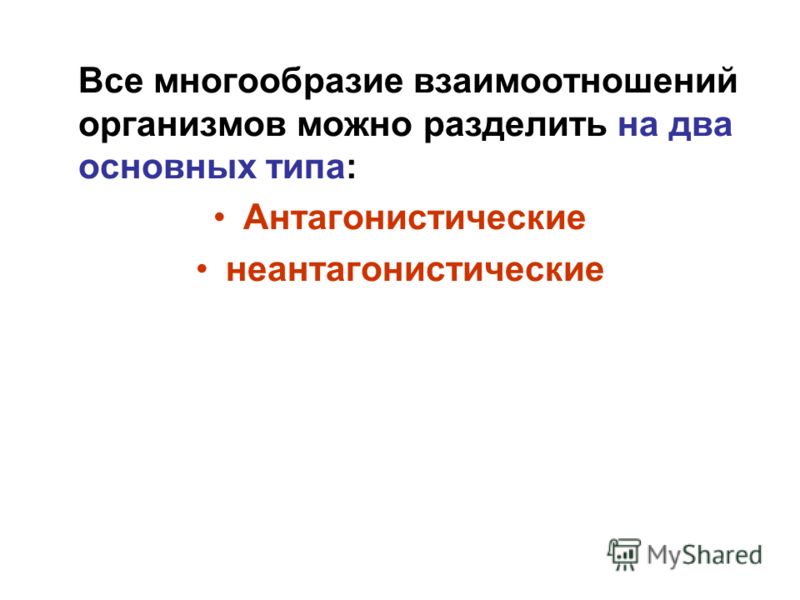 Статусы хорошая зарплата Статусы хорошая зарплата