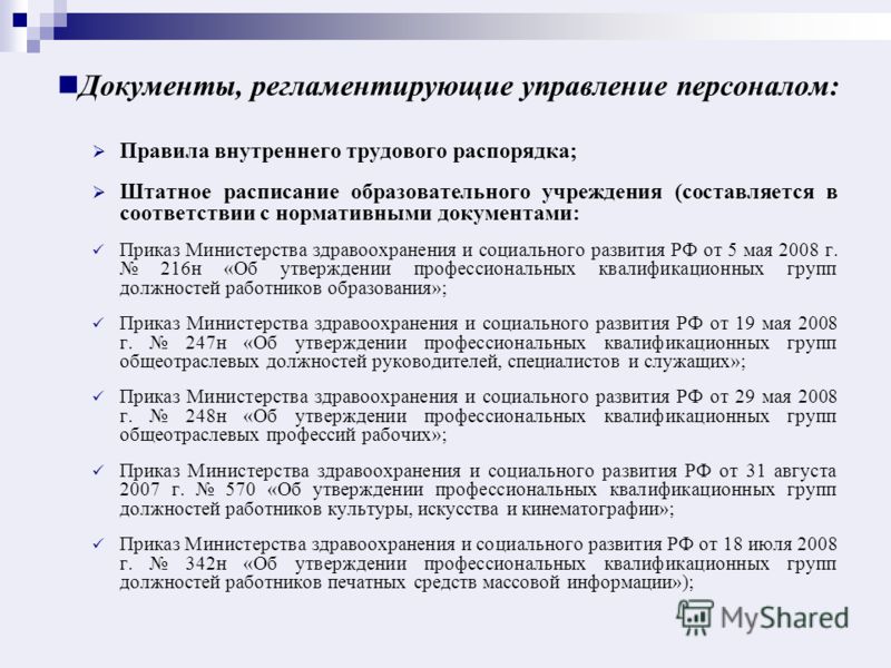 образец досудебной претензии виновнику дтп