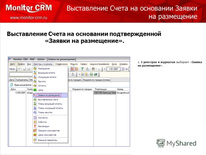 Заказать визитки в симферополе цены