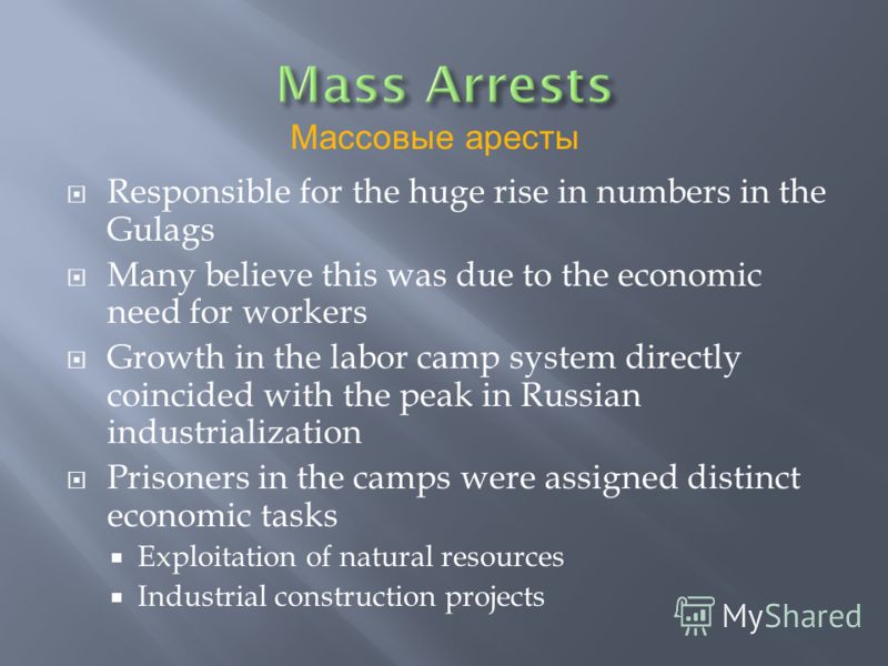 stalinist russia economic policy aims How far had lenin achieved his aims by the time the most obvious one was to start a revolution in russia and overthrow the old in his new economic policy. stalinist russia economic policy aims How far had lenin achieved his aims by the time the most obvious one was to start a revolution in russia and overthrow the old in his new economic policy.