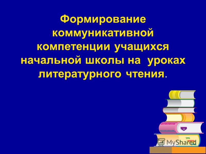 Как сделать пингвина в домашних условиях