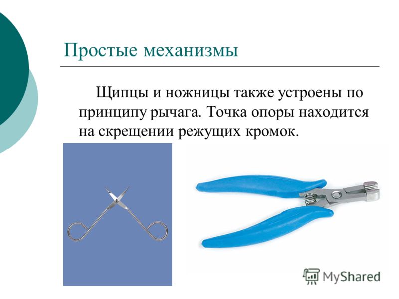 Простые цепи на колеса Простые цепи на колеса