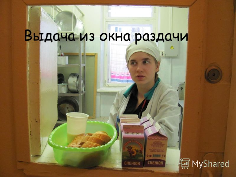 Готовить салат из фарша