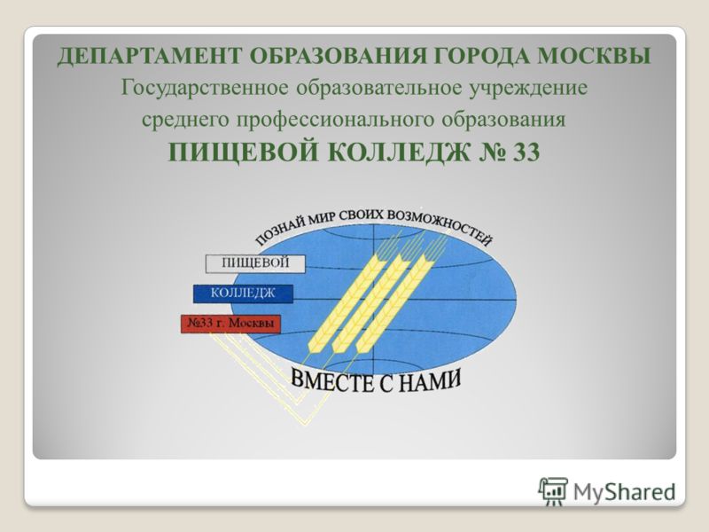 Приготовить полезный хлеб в мультиварке