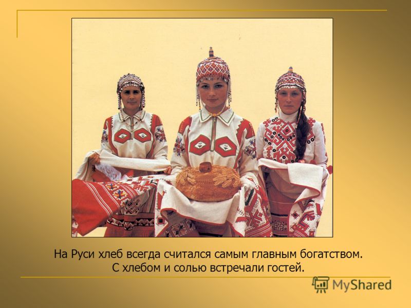 Поговорки на тему война Поговорки на тему война