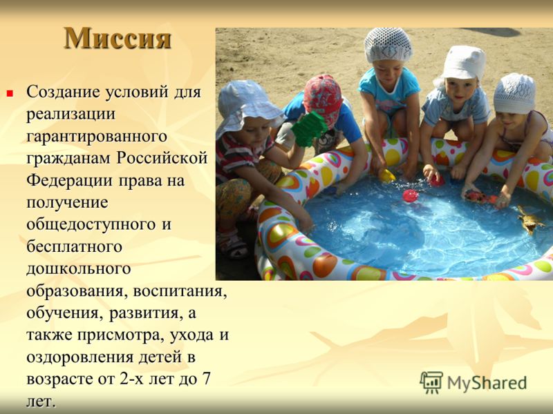 Прыщи - Скинорен - сколько стоит скинорен, отзывы о скинорене Прикольные поздравления на свадьбу. Шуточные поздравления