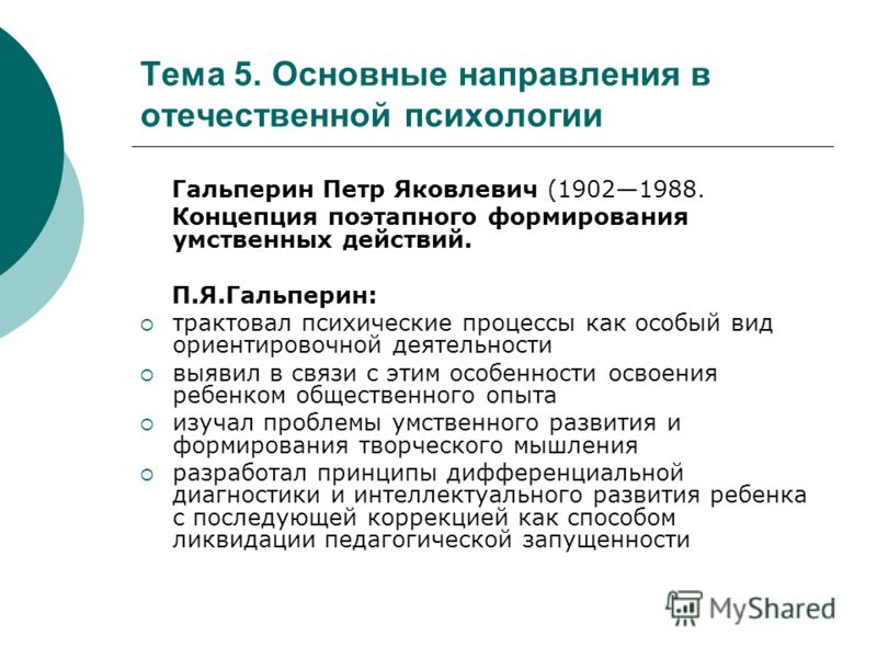 Мать манипулирует взрослой дочерью и выносит мозг Как плести сенегальские косички : - территория