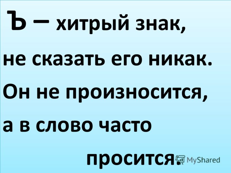 Крылатых слов анекдоты Крылатых слов анекдоты