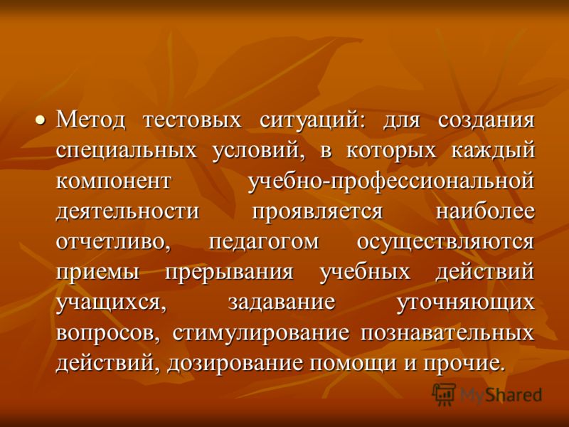 180 идей вязаных игрушек с описанием. Часть 1 - Вязание креатив 1.10. РЕСУРСНОЕ ОБЕСПЕЧЕНИЕ МИРОВОЙ ЭКОНОМИКИ