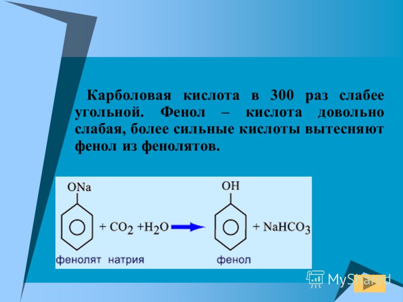 Почему перезагружается сам телефон самсунг Почему перезагружается сам телефон самсунг