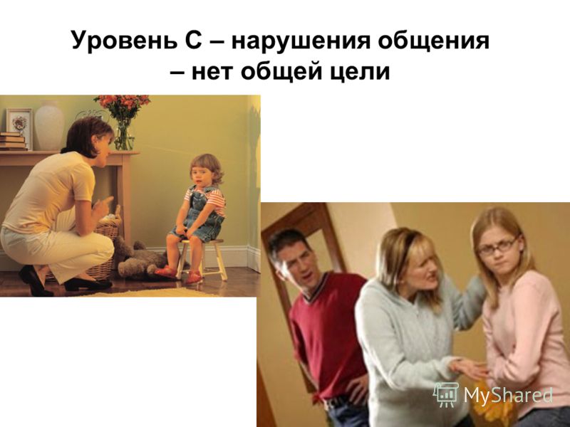 Если поврежден один из корень зуба Если поврежден один из корень зуба