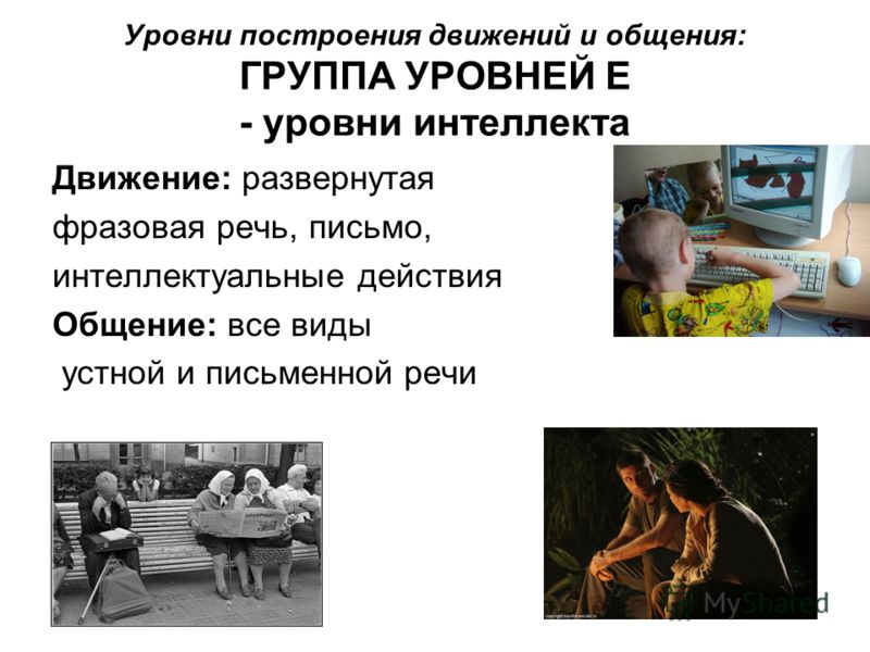 Макияж для нависшего века (пошагово) Каталог рыбы. Опасные и полезные свойства рыбы - Еда